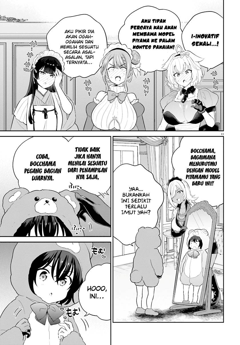 Shindou Yuusha to Maid Oneesan Chapter 37 Gambar 14